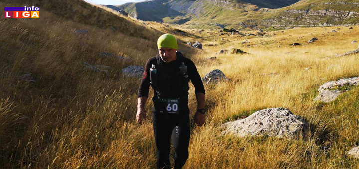 IL-Rasko-Vujovic-tri Ime Raška Vujovića iz Ivanjice upisano na ''Zid besmrtnih''