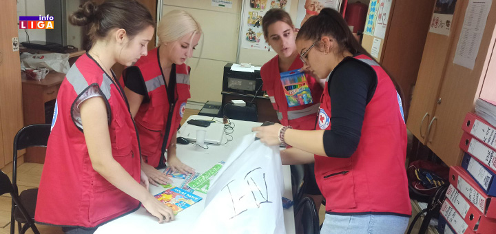 il-crveni-krst Obezbeđen školski pribor i garderoba za decu iz socijalno ugroženih porodica