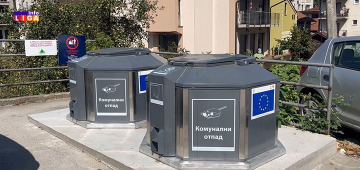 il-podzemni-kontejneri1 Još sedam podzemnih kontejnera u Ivanjici (VIDEO)