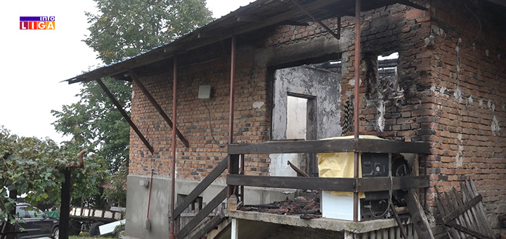 il-pozar-lukovici- Porodici Luković iz Ivanjice izgorela porodična kuća (VIDEO)