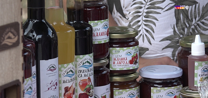 il-proizvodi- I hrana i lek sa vrhova Javora dostupni širom Srbije (VIDEO)