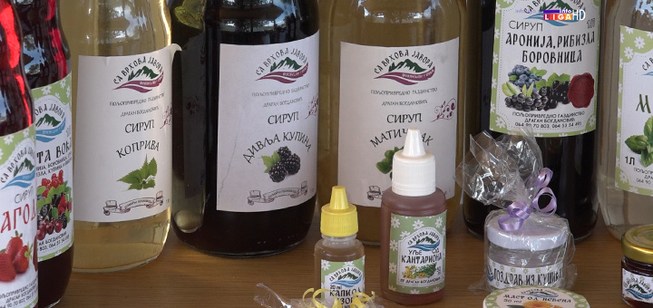 il-proizvodi1 I hrana i lek sa vrhova Javora dostupni širom Srbije (VIDEO)