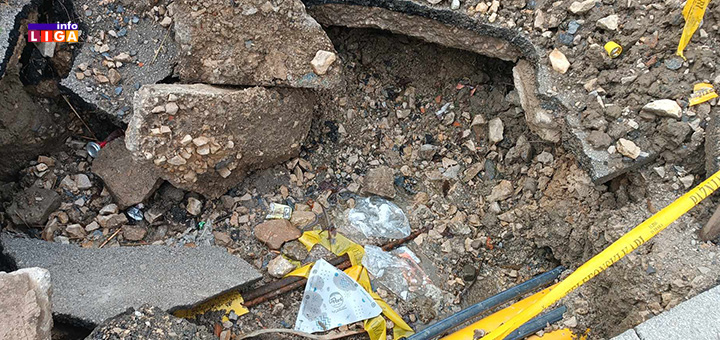 il-radovi Ivanjičani ljuti i razočarani: ''Da li neko treba da se povredi da bi nadležni reagovali''