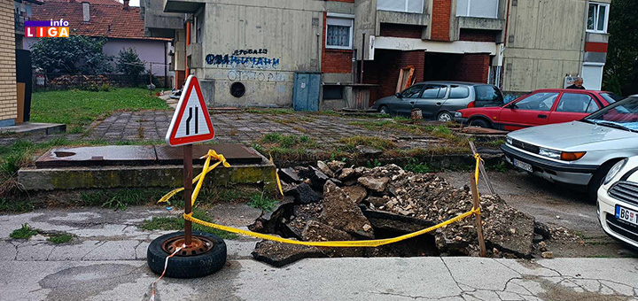 il-radovi1 Ivanjičani ljuti i razočarani: ''Da li neko treba da se povredi da bi nadležni reagovali''