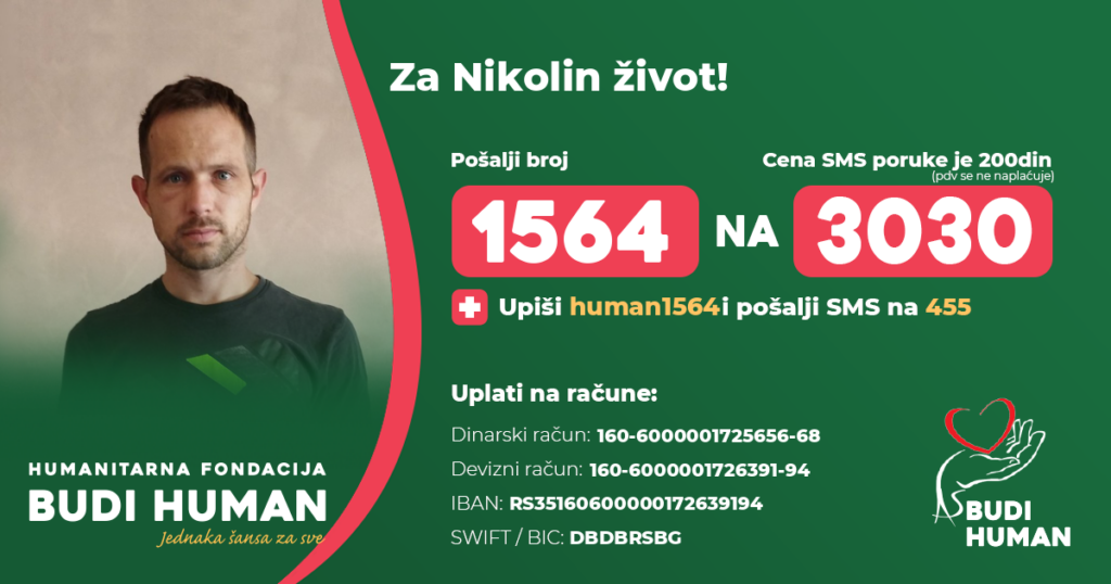 1564_fb_1-1024x538 Ivanjica - Za Nikolin život! Budimo humani!