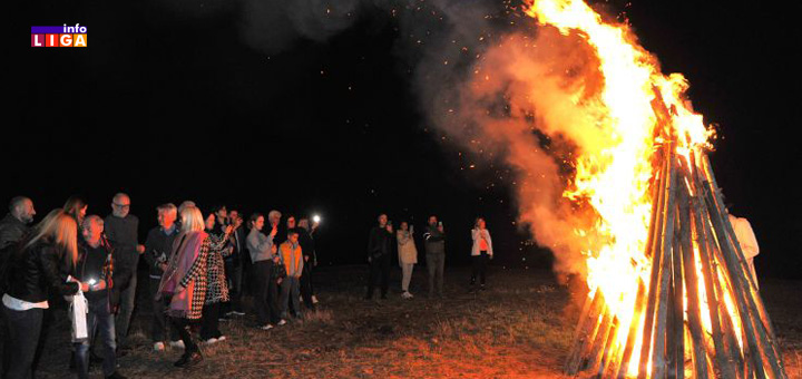 IL-Pesnicke-vatre-dva Održane 10. Pesničke vatre zlatoborske