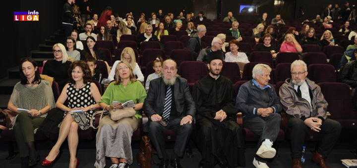 IL-Pesnicke-vatre Održane 10. Pesničke vatre zlatoborske