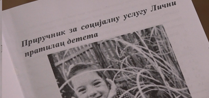 IL-Pozega-osobe-sa-invaliditetom-dva U opštini Požega nema liste čekanja za uslugu ličnog pratioca deteta (VIDEO)