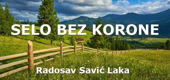IL-Selo-bez-korone- Promocija zbirke pesama "Selo bez korone" u Plavoj sali Doma kulture