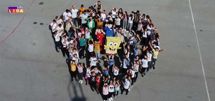 IL-Veliko-srce-Mocioci- Ivanjica - Veliko srce mališana OŠ "Mićo Matović"