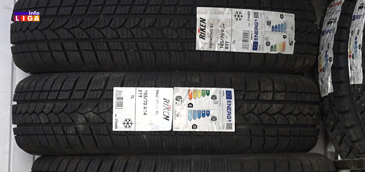 il-guma1 Da li su Ivanjičani pripremili svoja vozila za zimske uslove saobraćaja? (VIDEO)