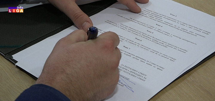 il-potpisivanje- Potpisan ugovor sa Direkcijom za republičku imovinu kao prvi korak za izgradnju novog vatrogasnog doma u Ivanjici (VIDEO)