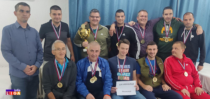 il-sah- Prvo mesto za šahiste iz Ivanjice