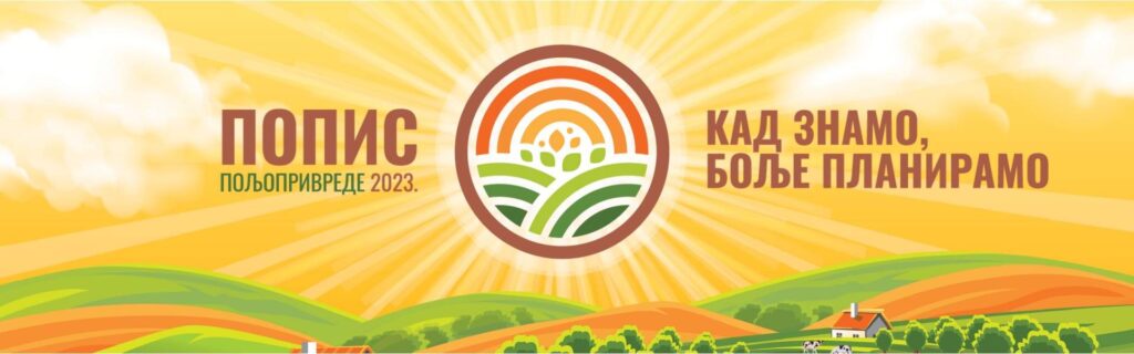 s1-1024x320 Počeo popis poljioprivrede