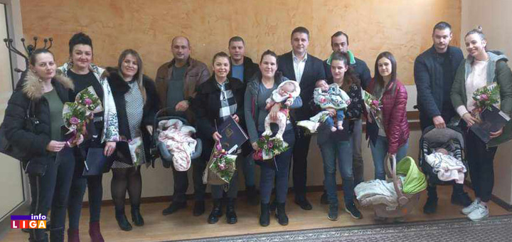 IL-Besplatan-vrtic-za-trece-dete-Lucani Besplatan vrtić za treće dete u Lučanima