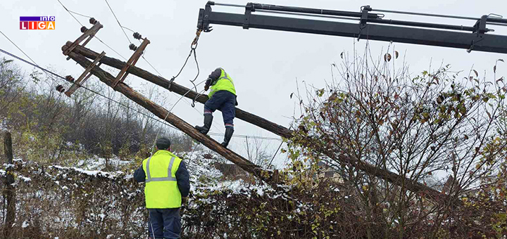 IL-Mreza-distribucija-1 Sneg izazvao probleme na distributivnoj mreži električne energije - EDS: ''Ubrzo stabilizacija sistema, sve ekipe na terenu'' (VIDEO)