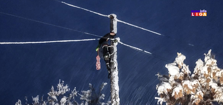 IL-Mreza-distribucija-2- Sneg izazvao probleme na distributivnoj mreži električne energije - EDS: ''Ubrzo stabilizacija sistema, sve ekipe na terenu'' (VIDEO)