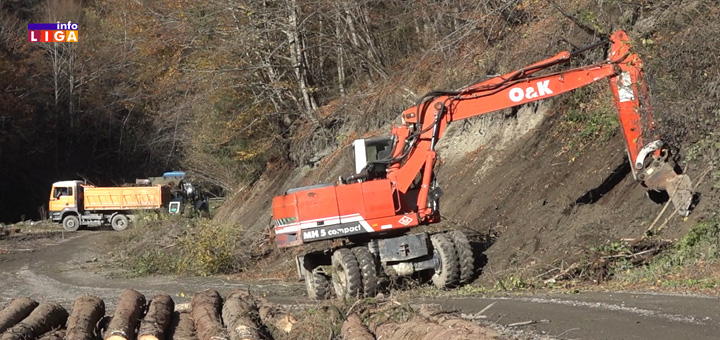 IL-Radovi-na-putu-za-Brusnik- Počela izgradnja puta Devići - Brusnik (VIDEO)