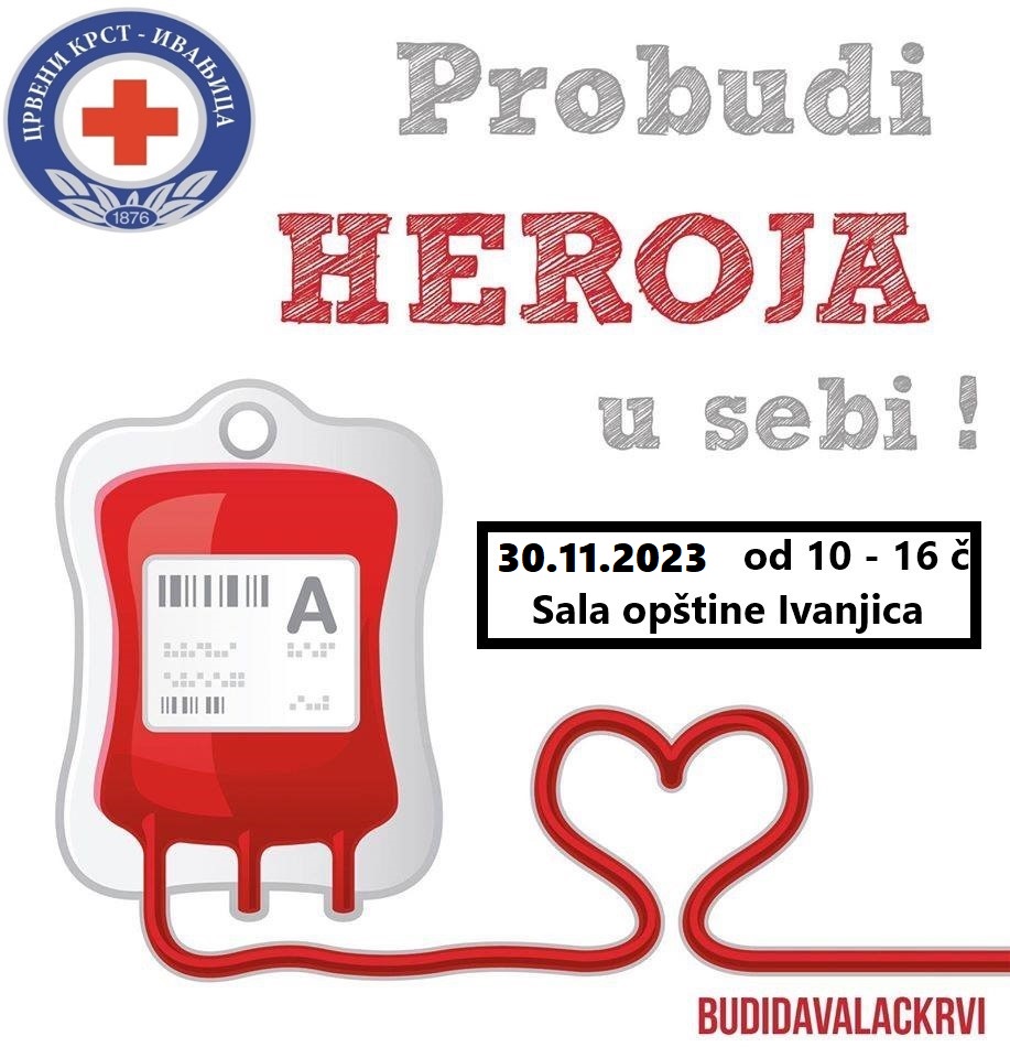 Poster-26.01.2023.-1 Redovna akcija DDK u četvrtak