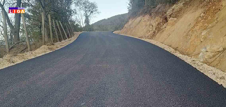 il-lucani-asfaltiranje1 Lučani: Krenulo asfaltiranje puta Dljin - Ovčar Banja