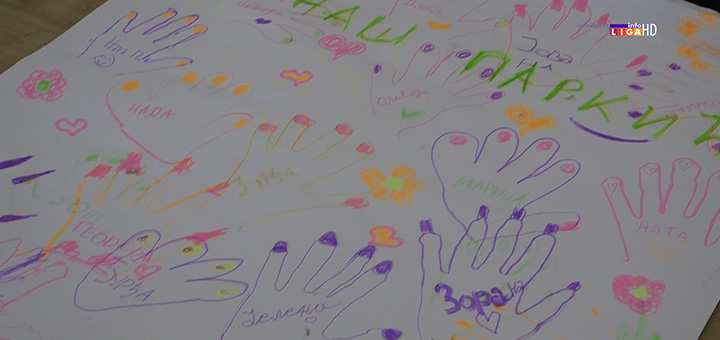 il-peticija-za-park Odbornici jednoglasni da se građanima Ivanjice vrati park (VIDEO)