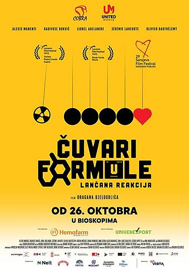 Чувари_формуле Film "Čuvari formule" u ivanjičkom Domu kulture