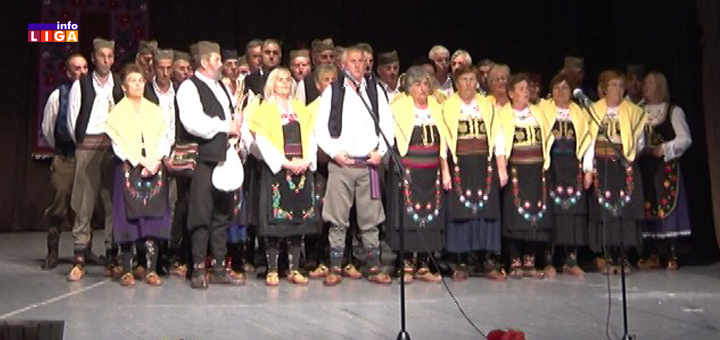 IL-ZVUCI-GJM-48 Ivanjica - Manifestacija "Zvuci Golije, Mučnja i Javora" u Domu kulture