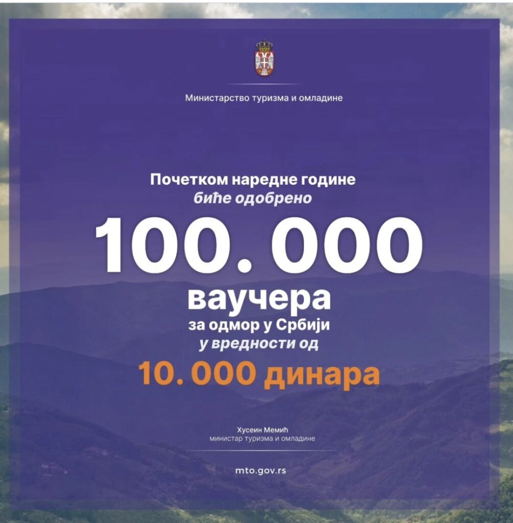 VAUCERI-1004x1024 Počinje prijava ugostitelja i građana za dodelu vaučera za subvencionisani odmor u zemlji