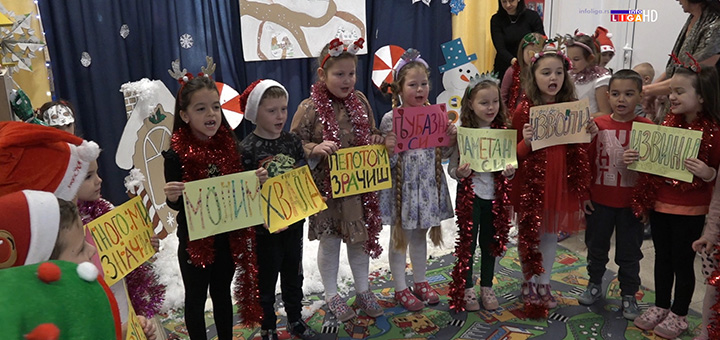 il-bambi2 Novogodišnja euforija među mališanima (VIDEO)