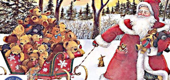 il-crveni-krst-paketici Učestvujte u akciji Crvenog krsta "Jedan paketić-mnogo ljubavi"