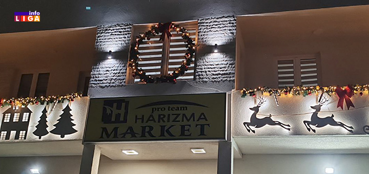 il-dekoracija Nataša je svojim zlatnim rukama učinila da jedan deo Srbije bude lepši, svetliji, veseliji (VIDEO)