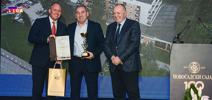 il-hotel1-1 Šest zlatnih medalja i zlatni pehar za hotel "Park" iz Ivanjice na 54. Međunarodnom sajmu turizma u Novom Sadu