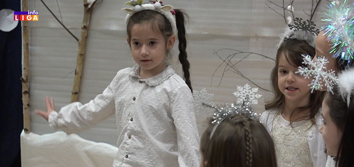 il-nova-godina-vrtic Ivanjički mališani na najlepši način ispratili staru godinu (VIDEO)