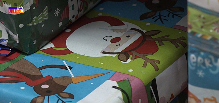 il-paketici Ivanjica - Evropljani velikog srca obradovali šezdesetoro mališana (VIDEO)