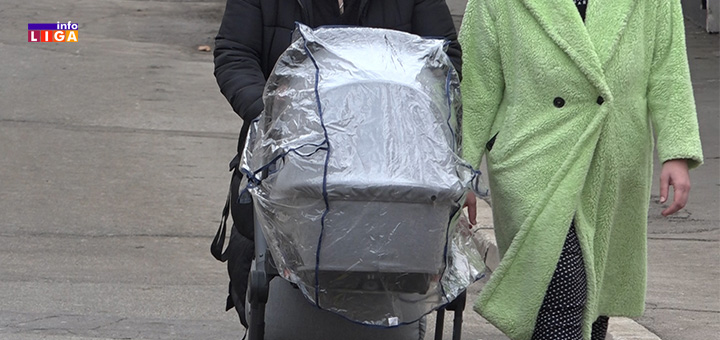 IL-Novorodjene-bebe-u-Ivanjici- U Ivanjici za svako novorođenče po 50 hiljada dinara - uvećana sredstva za vantelesnu oplodnju (VIDEO)