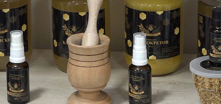 il-med Kako prirodnim putem možete izlečiti astmu, prostatu, anemiju...? (VIDEO)