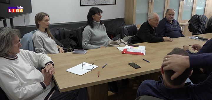 il-slika1-1 Održane konsultacije o donošenju nove odluke o prioritetnim oblastima od javnog interesa (VIDEO)