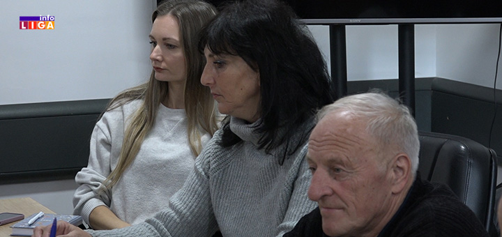 il-slika2 Održane konsultacije o donošenju nove odluke o prioritetnim oblastima od javnog interesa (VIDEO)