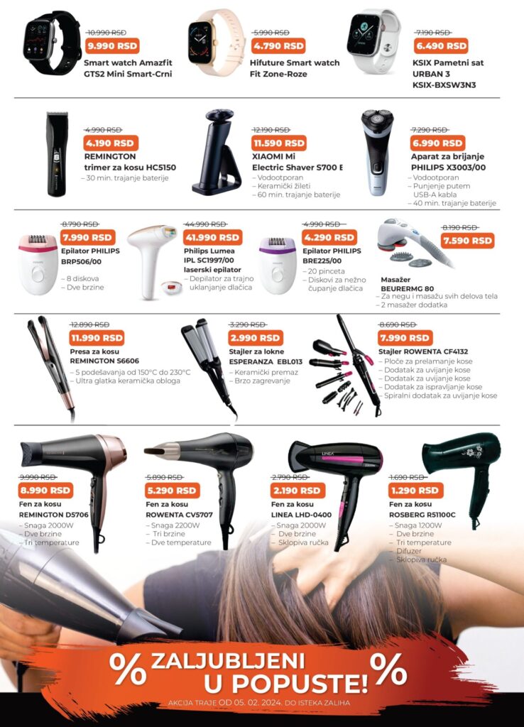 IL-Akcija-Dan-zaljubljenih-PC-BOOM-Ivanjica-3-738x1024 Zaljubljeni u popuste