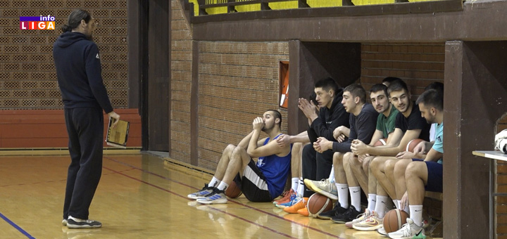 IL-OKK-Ivanjica- Važna utakmica za ivanjičke košarkaše - Nagradna igra za pripadnice nežnijeg pola (VIDEO)