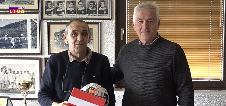 IL-Rasko-Nesovanovic-i-Tomislav-Savic- "Javor" ispratio Raška u zasluženu penziju (VIDEO)