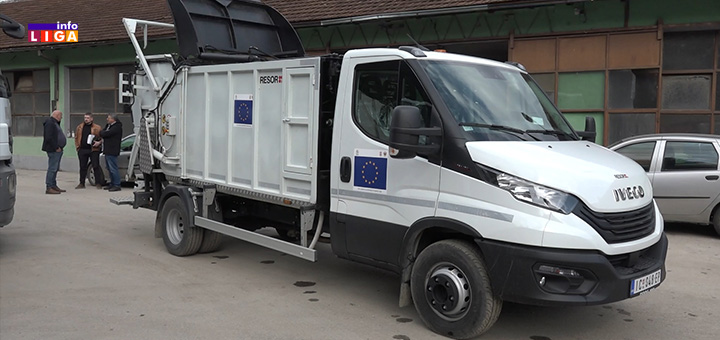 IL-Smecara-Ivanjica- Unapređeni kapaciteti komunalnog preduzeća za pružanje efikasnije usluge građanima u Opštini Ivanjica (VIDEO)