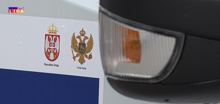 IL-Smecara-Ivanjica-1 Unapređeni kapaciteti komunalnog preduzeća za pružanje efikasnije usluge građanima u Opštini Ivanjica (VIDEO)