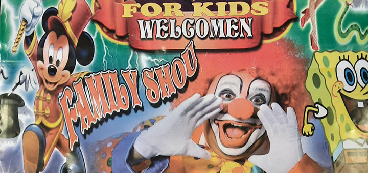 il-cirkus Cirkuska predstava "Illusion" u ivanjičkom Domu kulture