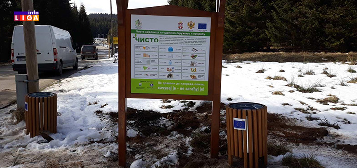 il-cisto-projekat- U okviru projekta "ČISTO" postavljene kante i informativne table na Goliji (VIDEO)
