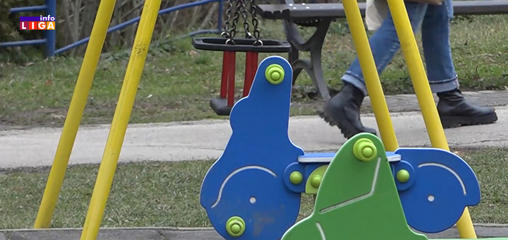 il-deca Javni konkurs - Društvena briga o deci i mladima