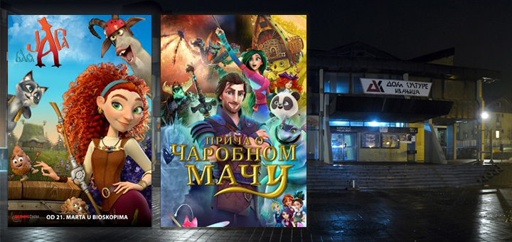 IL-Dom-kultura-Ivanjica- Dečiji filmovi "Baba Jaga" i "Priča o čarobnom maču" u ivanjičkom Domu kulture