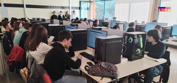 IL-FTN-Cacak-CERN-2 Na Fakultetu tehničkih nauka u Čačku održan internacionalni masterklas iz fizike