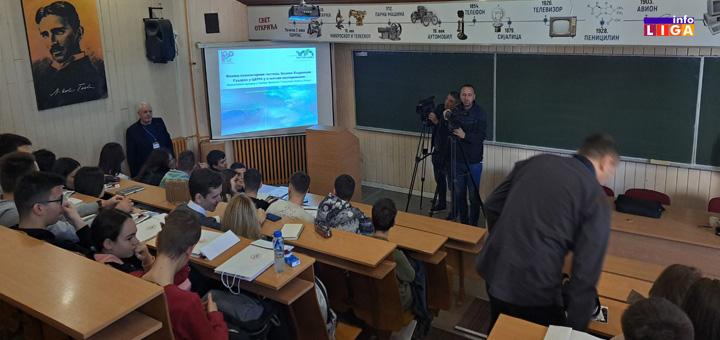 IL-FTN-Ccacak-CERN Na Fakultetu tehničkih nauka u Čačku održan internacionalni masterklas iz fizike