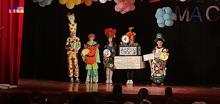 IL-Maska-Lucani-1 Izabrane najlepše maske opštine Lučani